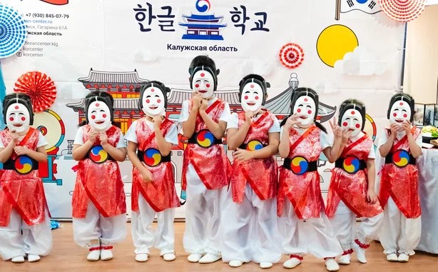 Фестиваль корейской культуры в Городском Клубе Ветеранов